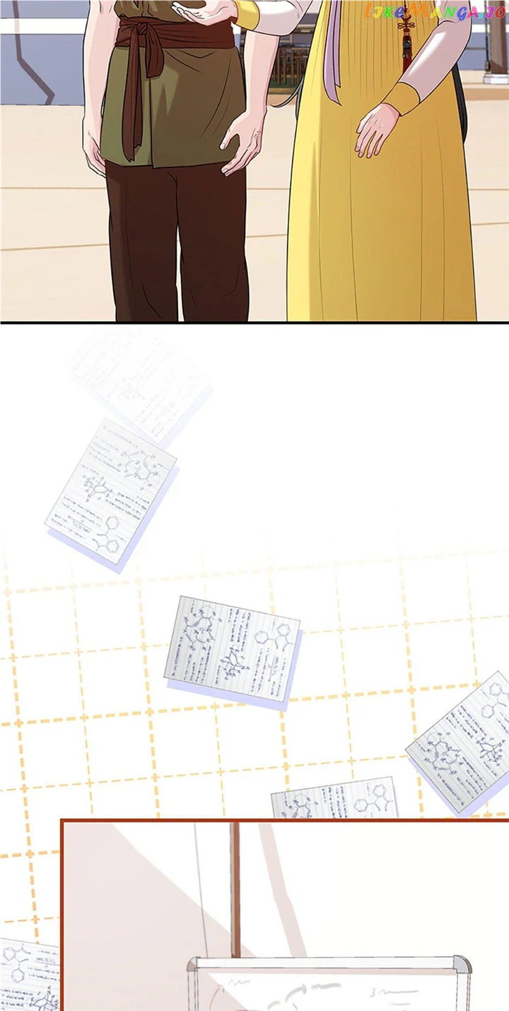 Avoiding the Heavenly Emperor Chapter 78 page 71