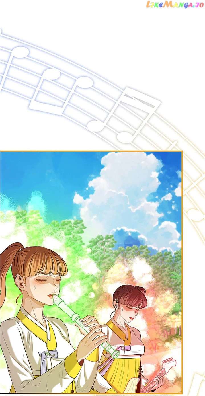 Avoiding the Heavenly Emperor Chapter 78 page 77