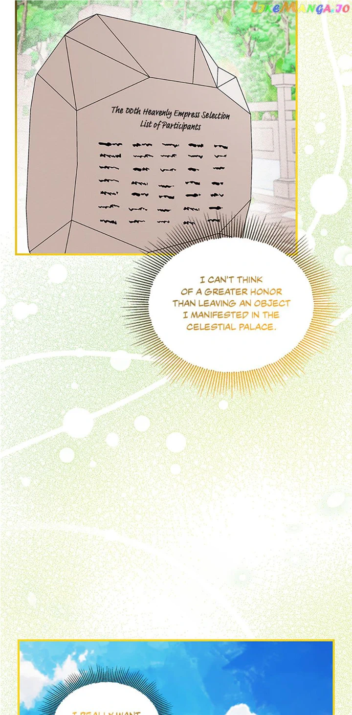 Avoiding the Heavenly Emperor Chapter 78 page 7