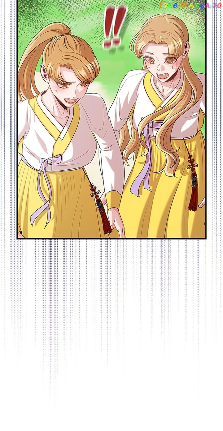 Avoiding the Heavenly Emperor Chapter 78 page 84