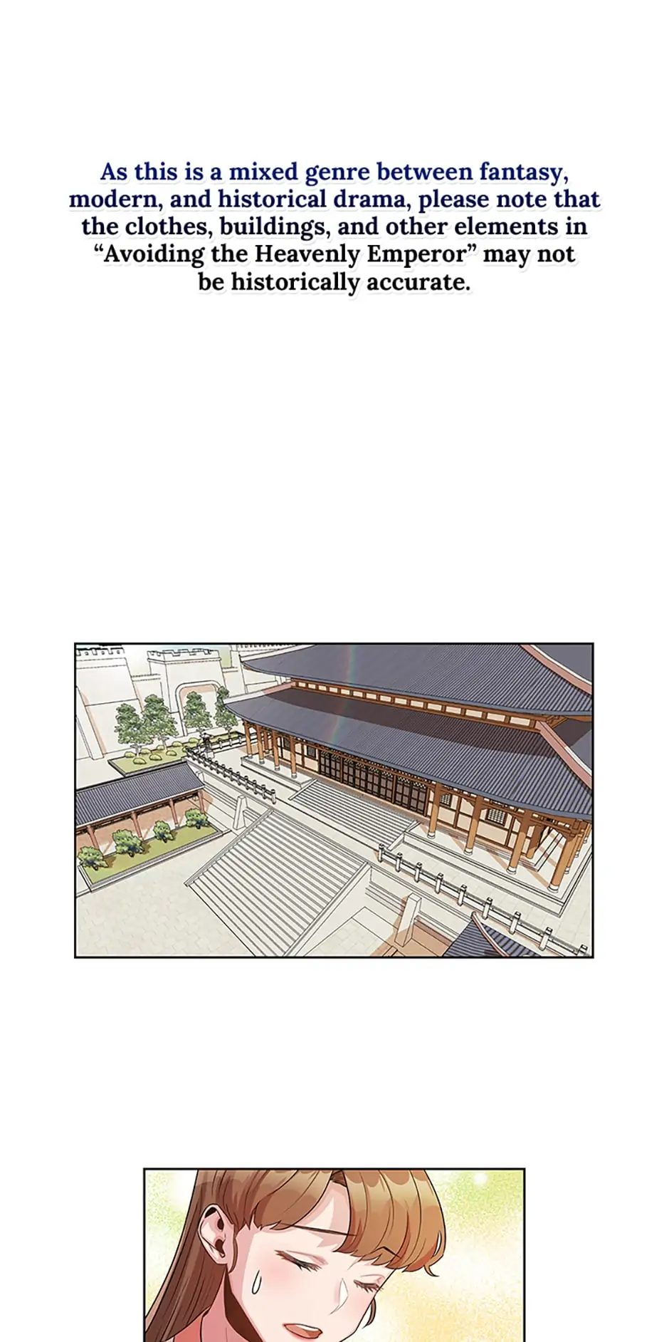 Avoiding the Heavenly Emperor Chapter 8 page 0
