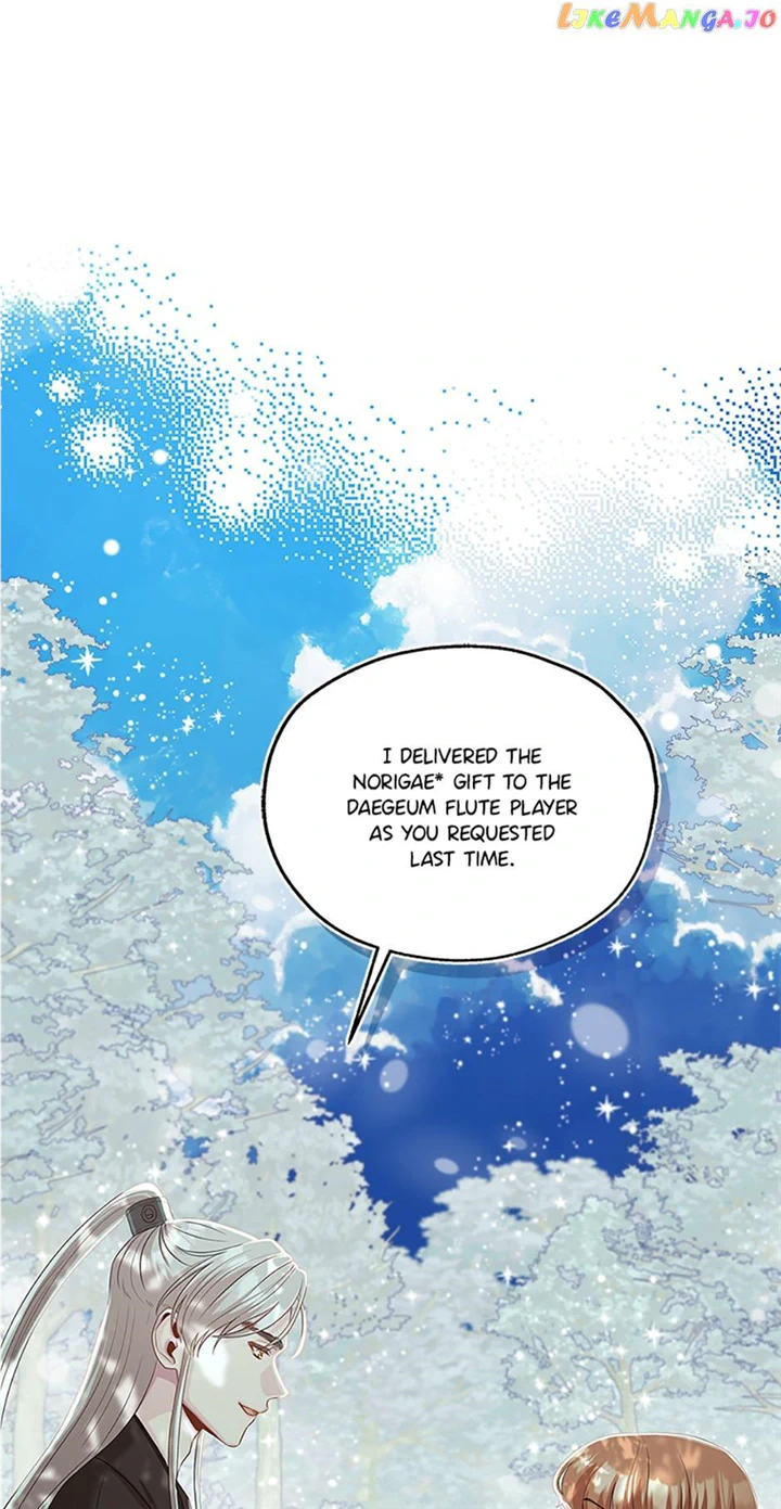 Avoiding the Heavenly Emperor Chapter 81 page 17