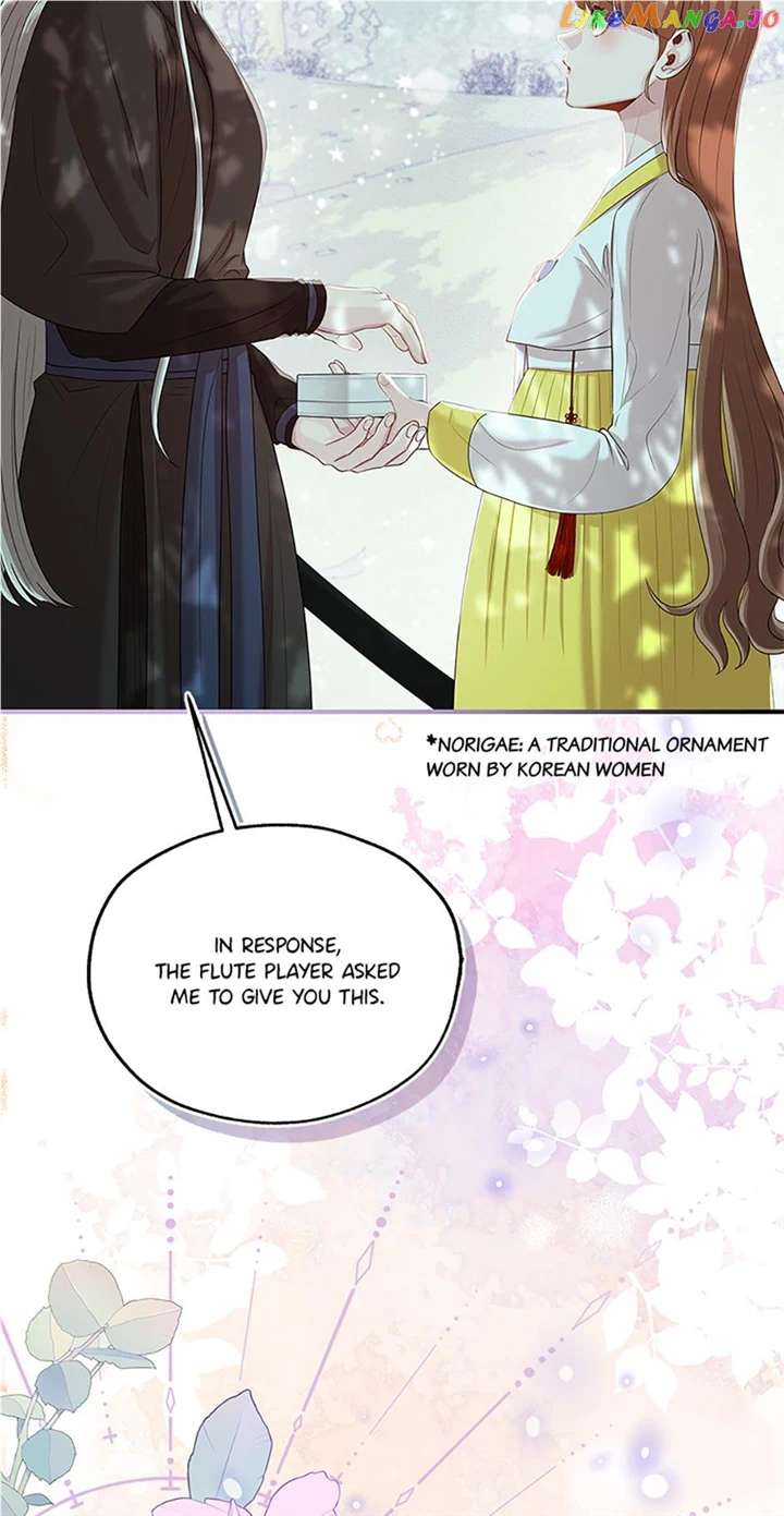 Avoiding the Heavenly Emperor Chapter 81 page 18
