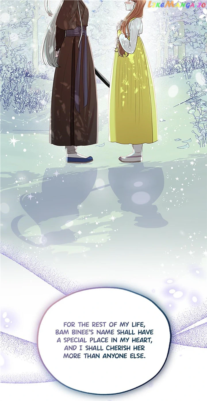 Avoiding the Heavenly Emperor Chapter 81 page 32