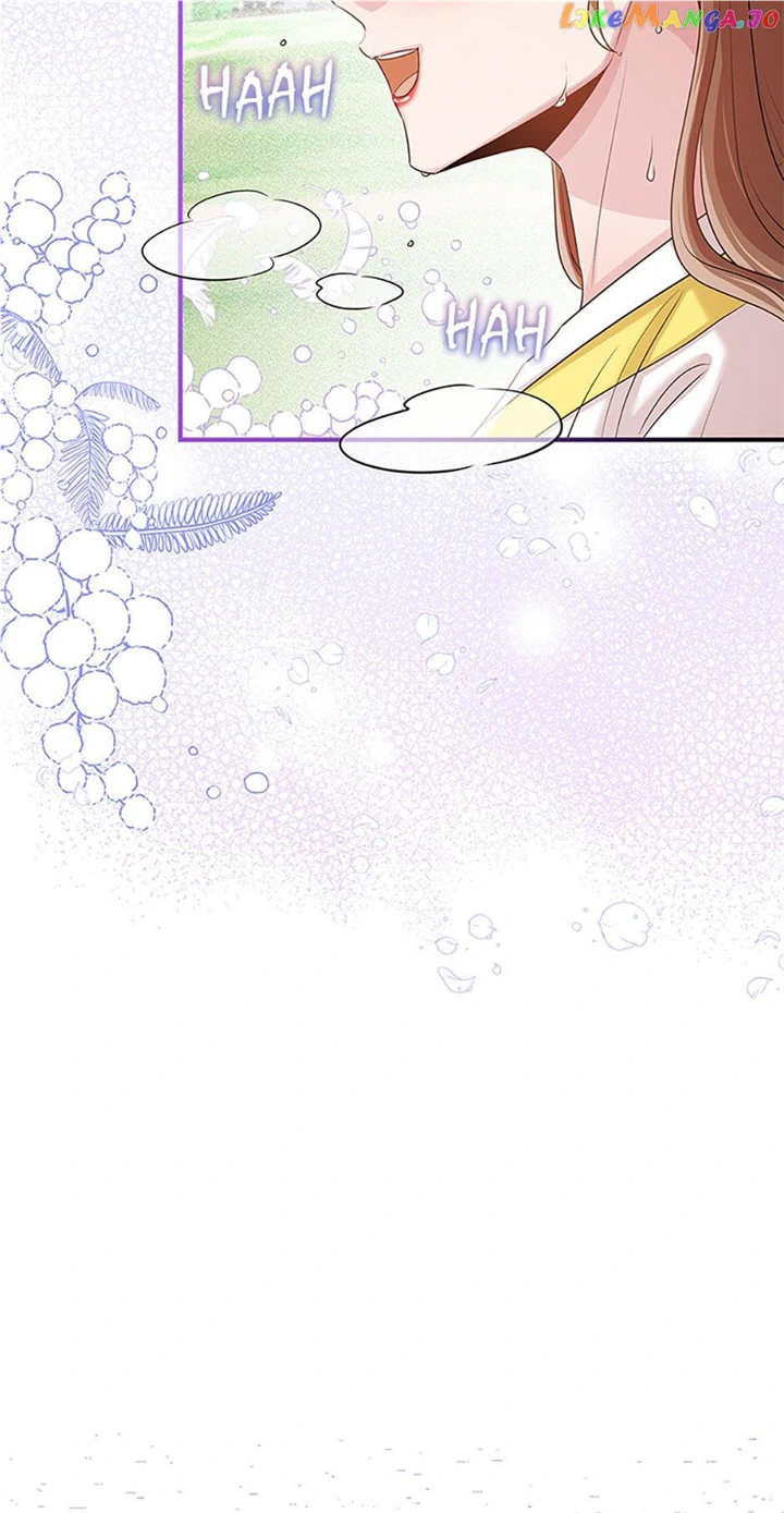 Avoiding the Heavenly Emperor Chapter 81 page 76