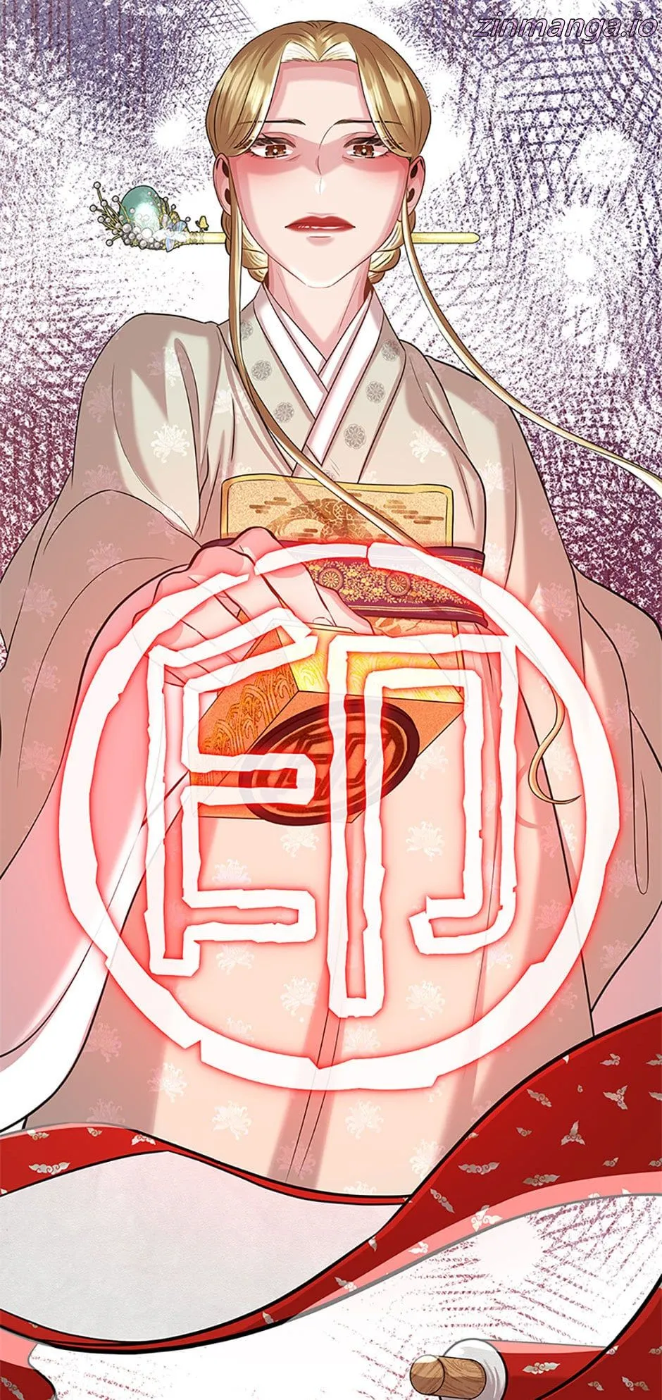 Avoiding the Heavenly Emperor Chapter 82 page 77