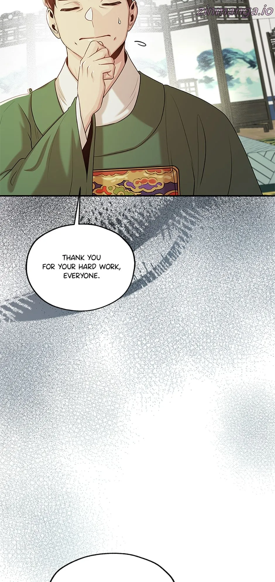 Avoiding the Heavenly Emperor Chapter 82 page 82