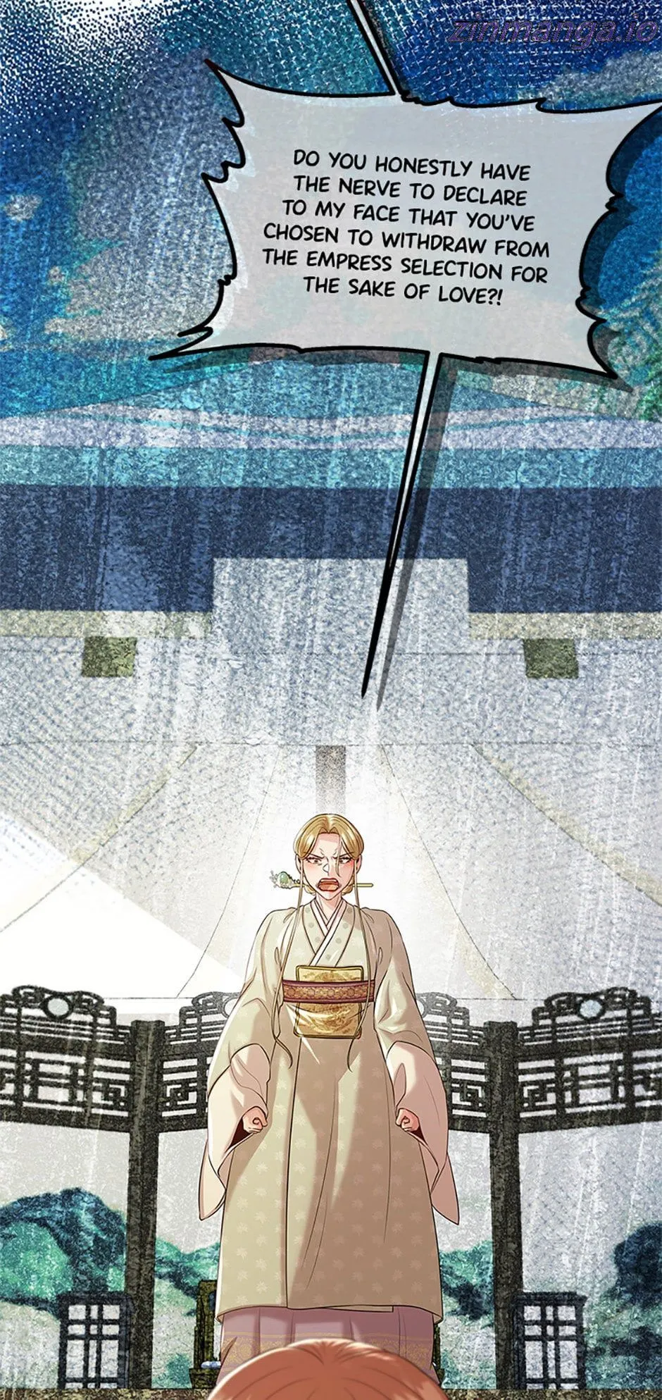 Avoiding the Heavenly Emperor Chapter 83 page 12