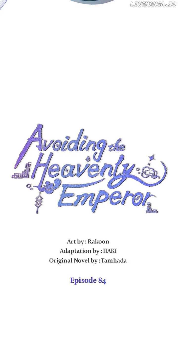 Avoiding the Heavenly Emperor Chapter 84 page 14