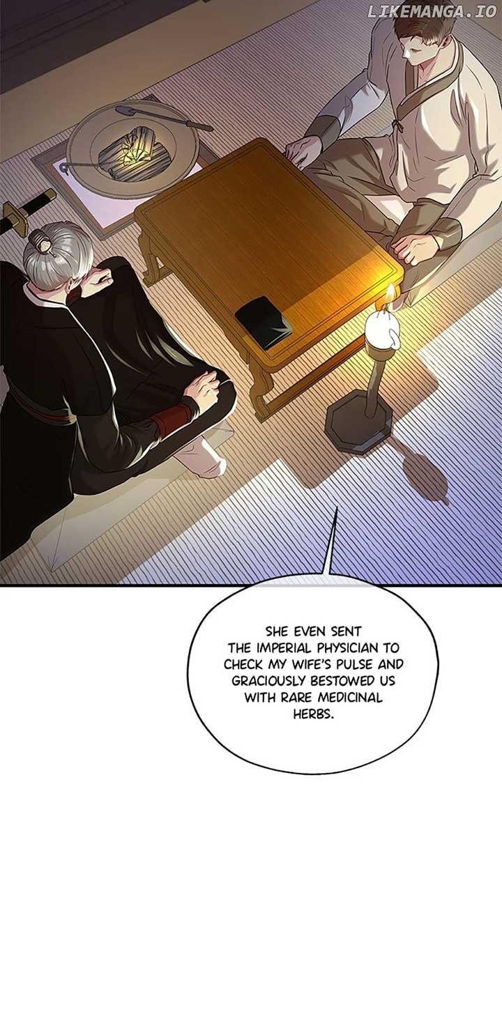 Avoiding the Heavenly Emperor Chapter 84 page 16