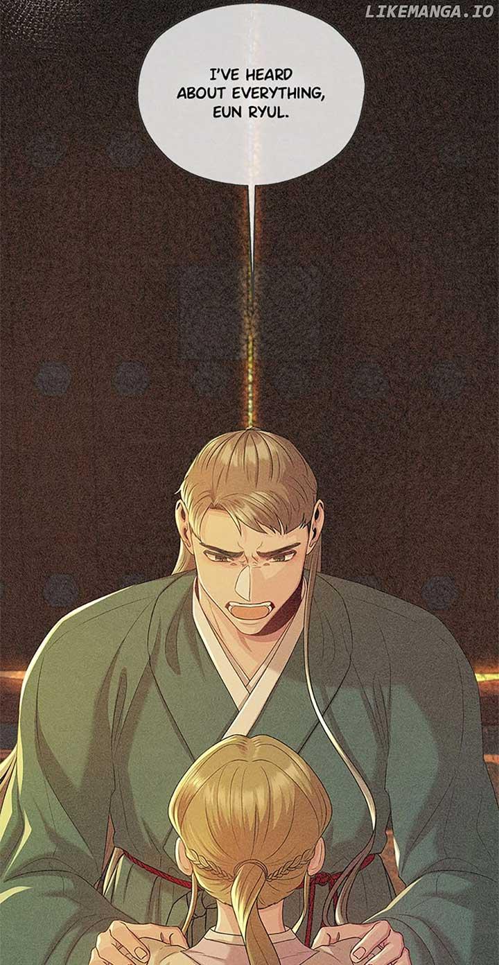 Avoiding the Heavenly Emperor Chapter 84 page 56