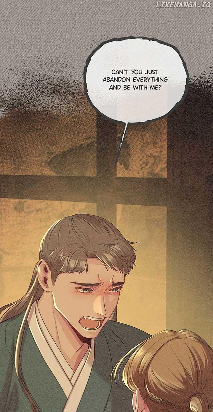 Avoiding the Heavenly Emperor Chapter 84 page 73