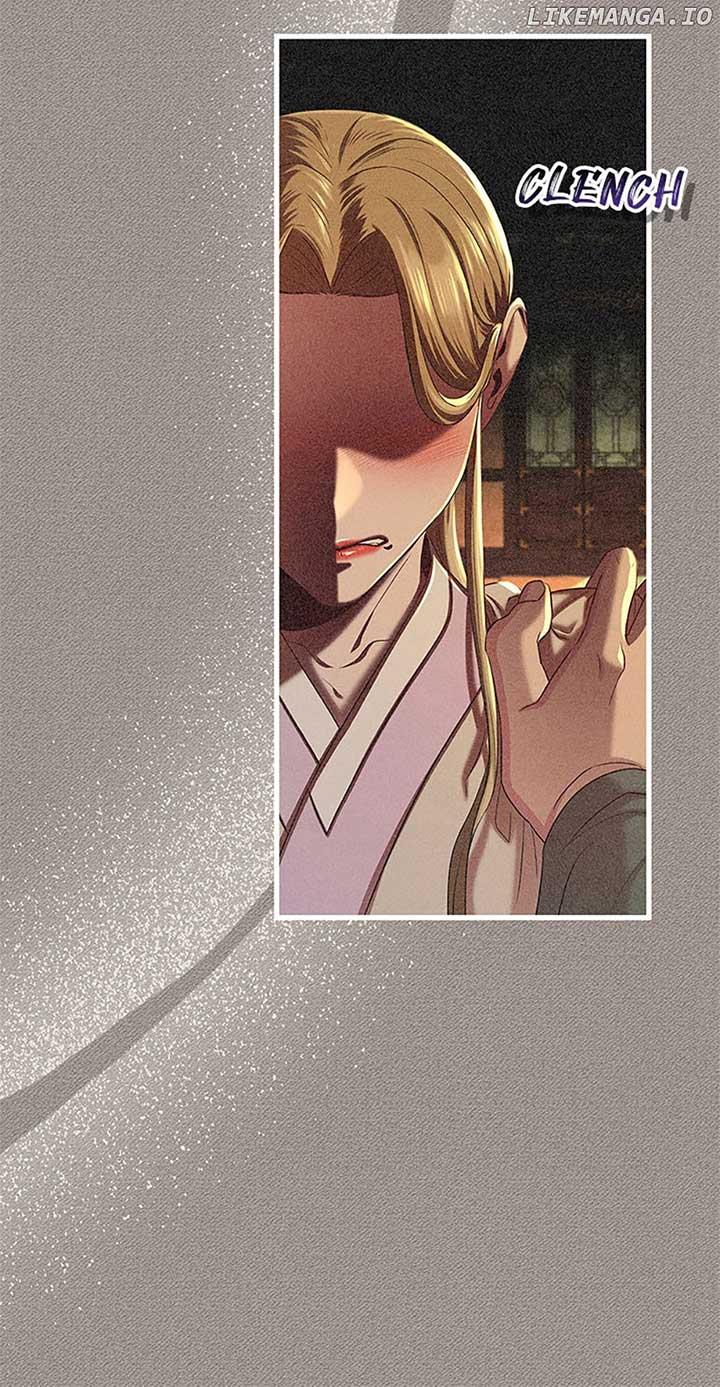 Avoiding the Heavenly Emperor Chapter 84 page 75