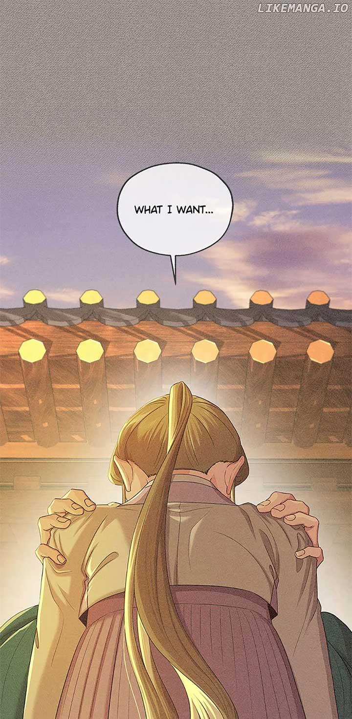 Avoiding the Heavenly Emperor Chapter 84 page 76