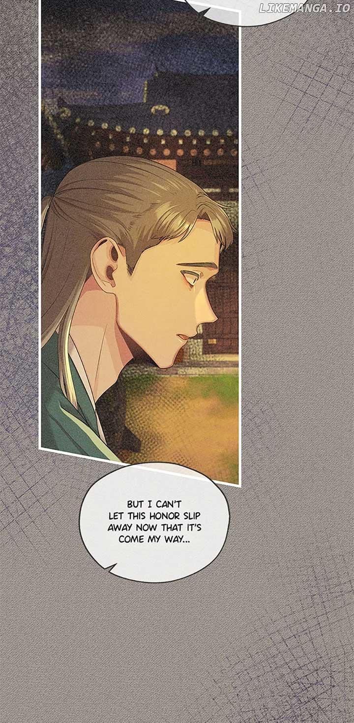 Avoiding the Heavenly Emperor Chapter 84 page 78