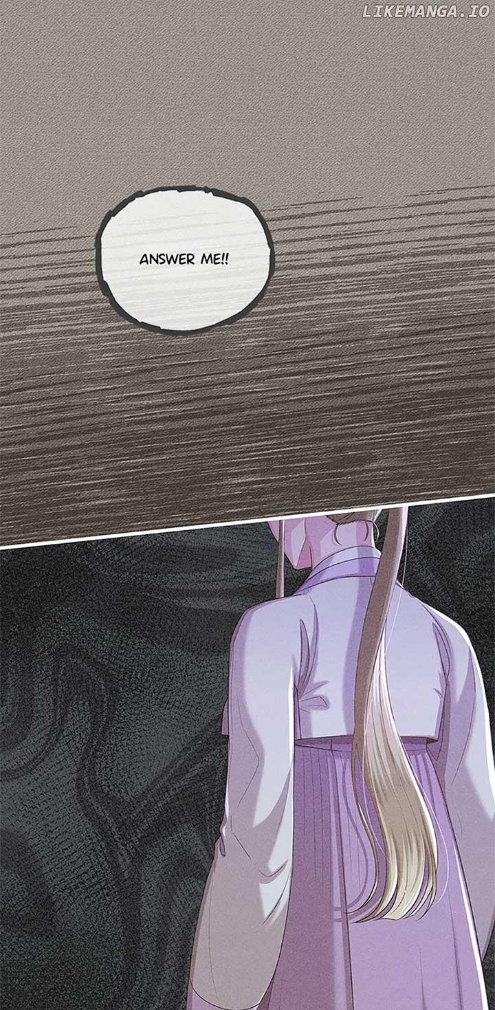 Avoiding the Heavenly Emperor Chapter 84 page 82