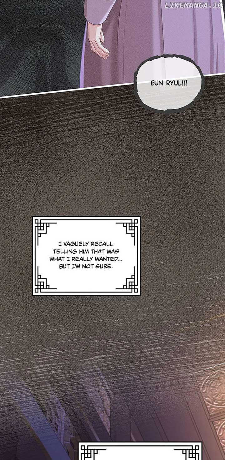 Avoiding the Heavenly Emperor Chapter 84 page 83
