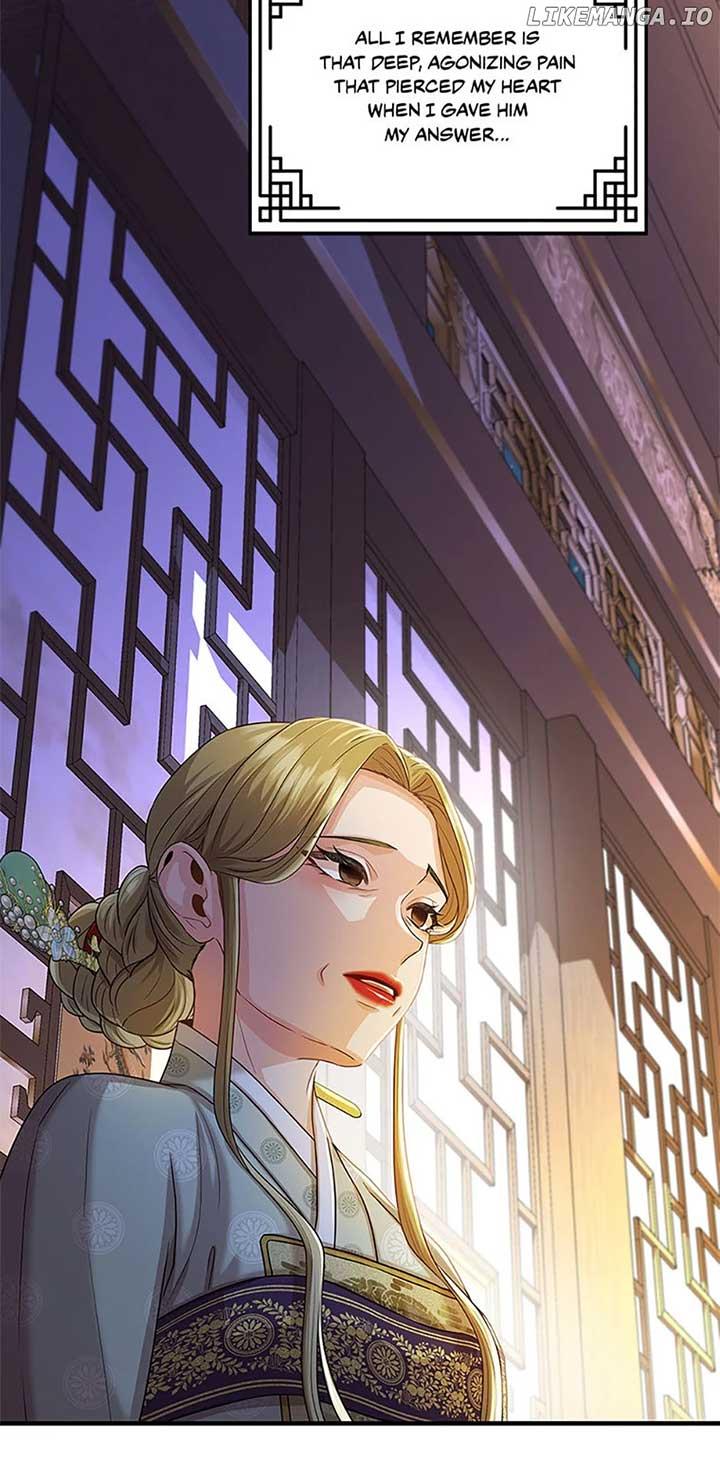 Avoiding the Heavenly Emperor Chapter 84 page 84