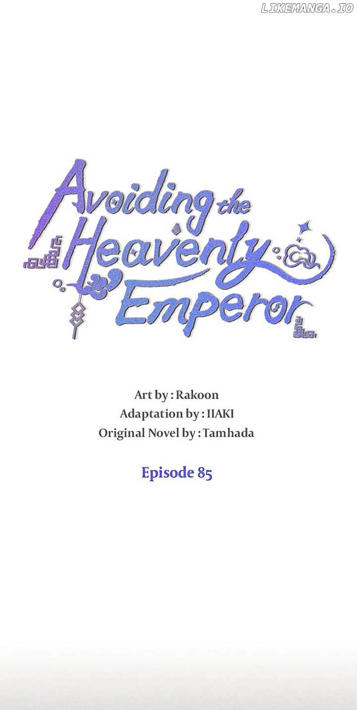 Avoiding the Heavenly Emperor Chapter 85 page 12
