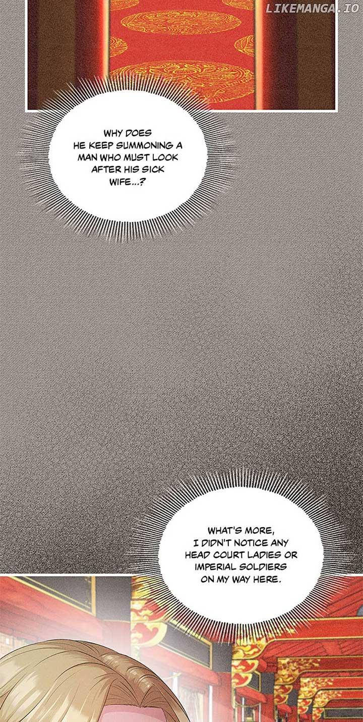 Avoiding the Heavenly Emperor Chapter 85 page 16