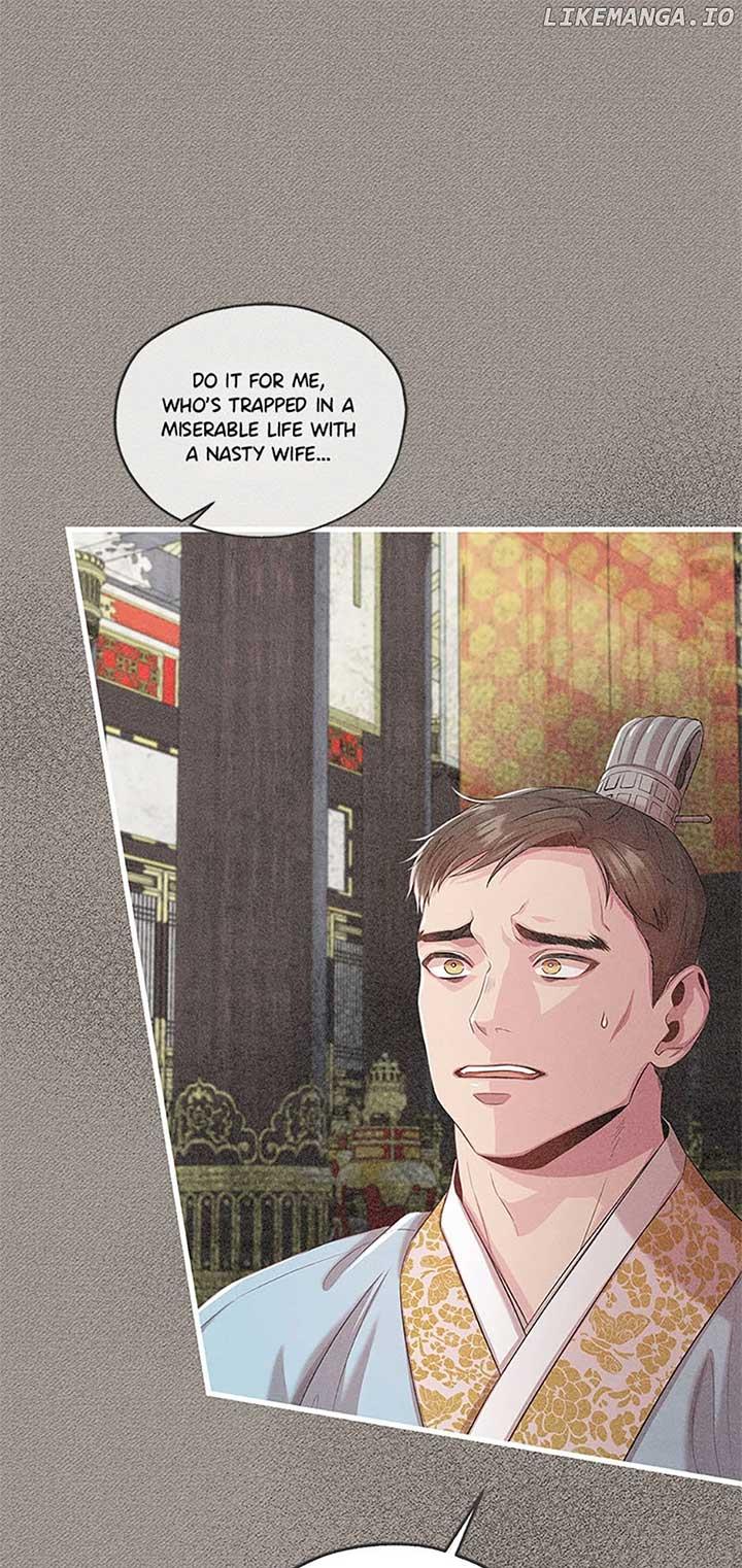 Avoiding the Heavenly Emperor Chapter 85 page 47