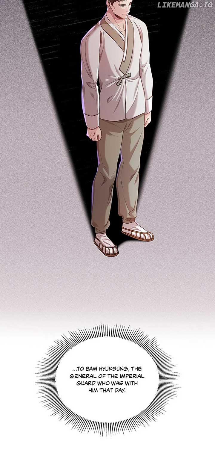 Avoiding the Heavenly Emperor Chapter 85 page 76