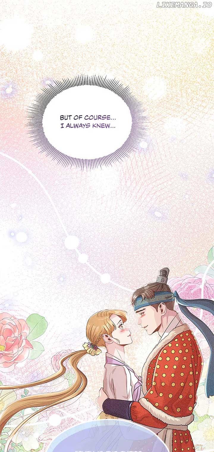 Avoiding the Heavenly Emperor Chapter 85 page 80