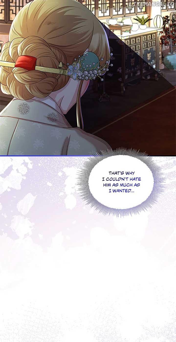 Avoiding the Heavenly Emperor Chapter 85 page 84