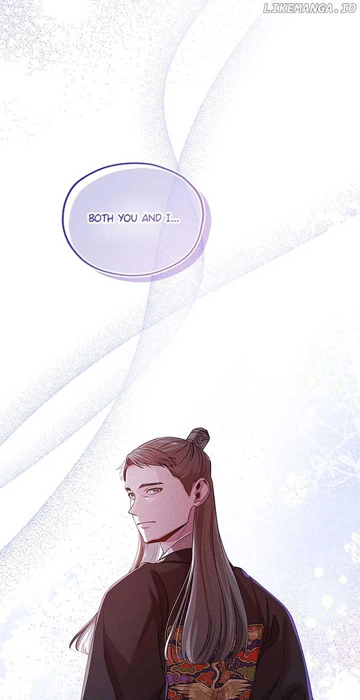 Avoiding the Heavenly Emperor Chapter 85 page 86