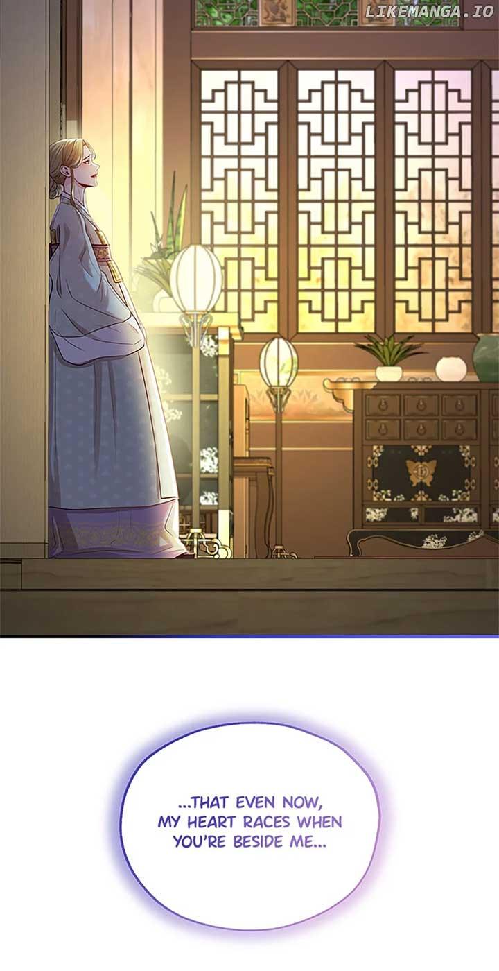 Avoiding the Heavenly Emperor Chapter 85 page 90