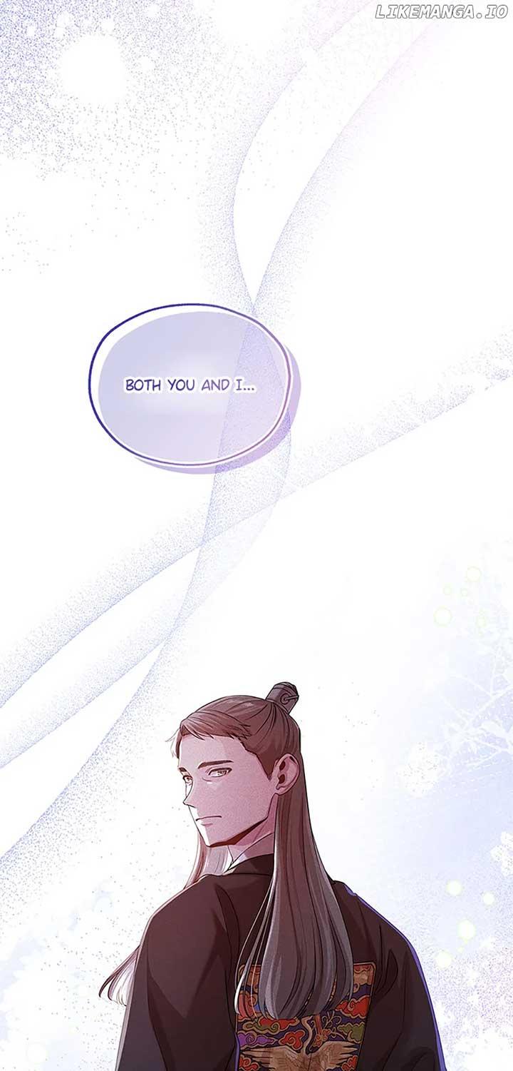 Avoiding the Heavenly Emperor Chapter 86 page 1