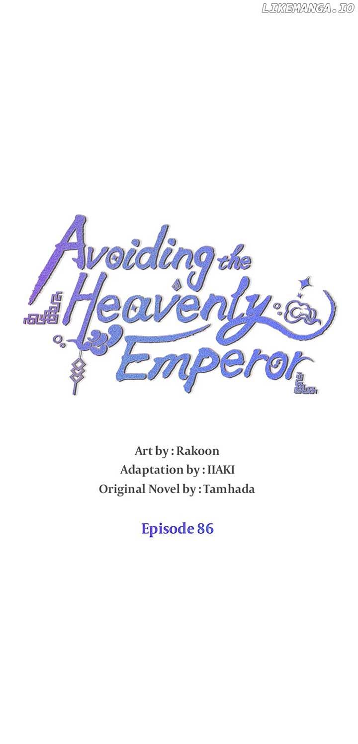 Avoiding the Heavenly Emperor Chapter 86 page 6