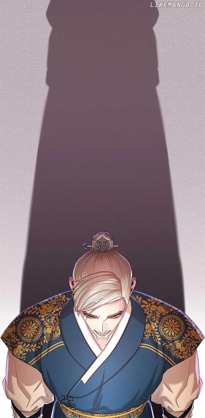 Avoiding the Heavenly Emperor Chapter 86 page 86