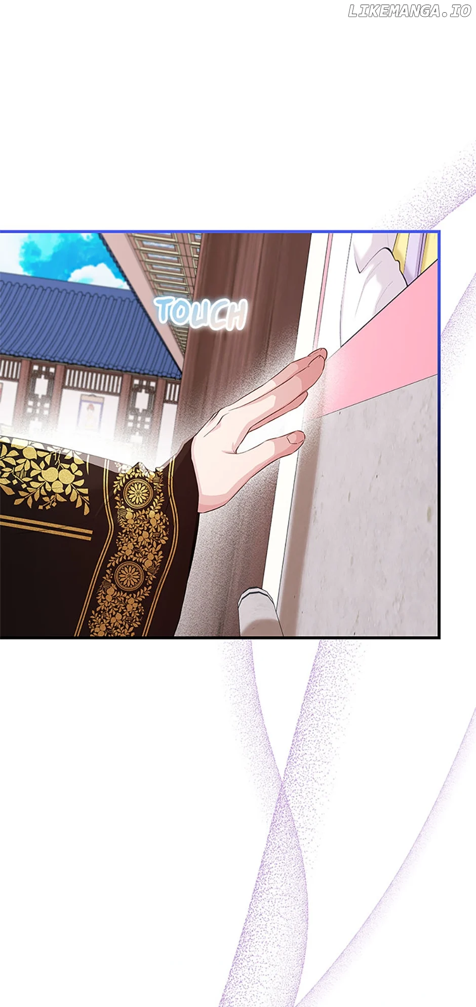 Avoiding the Heavenly Emperor Chapter 88 page 1
