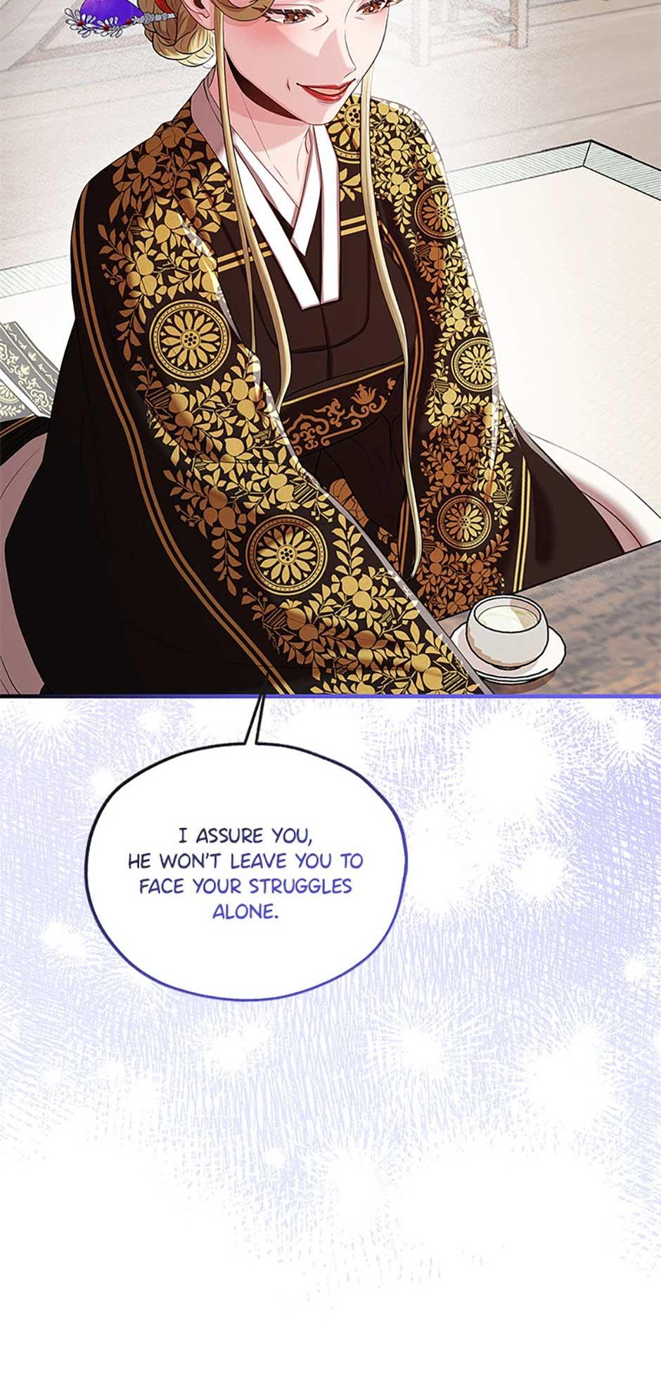 Avoiding the Heavenly Emperor Chapter 89 page 16