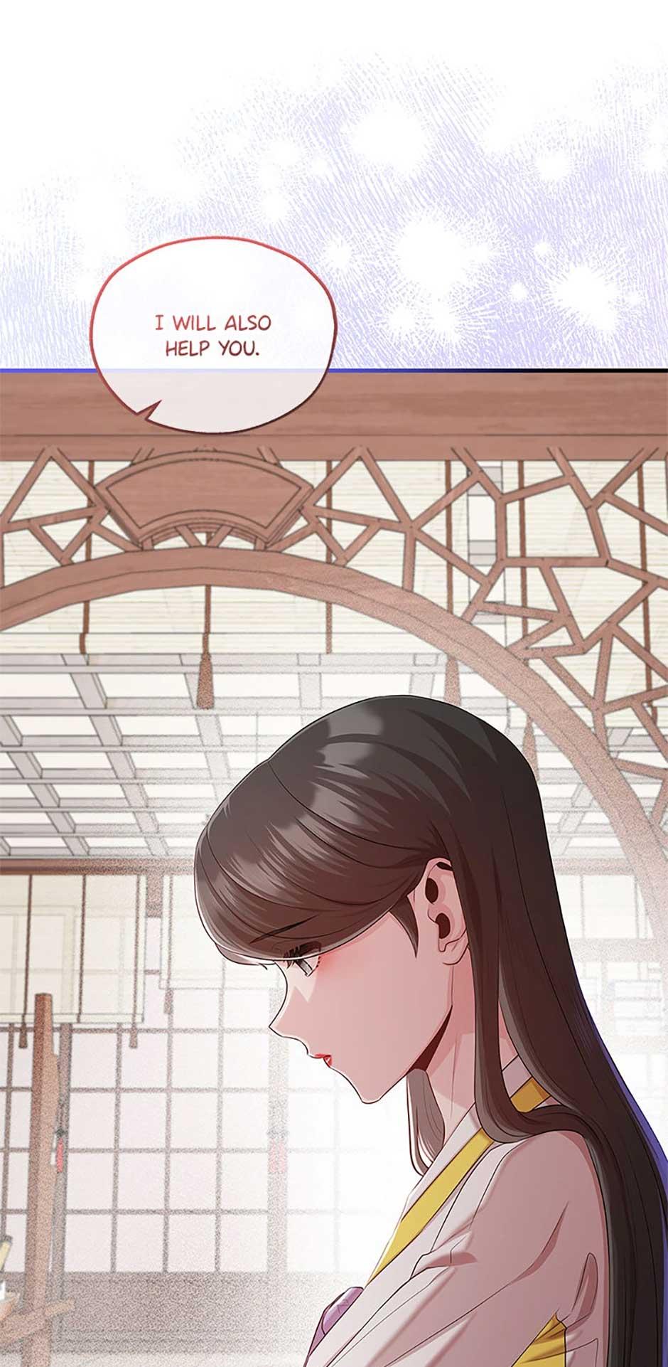 Avoiding the Heavenly Emperor Chapter 89 page 17