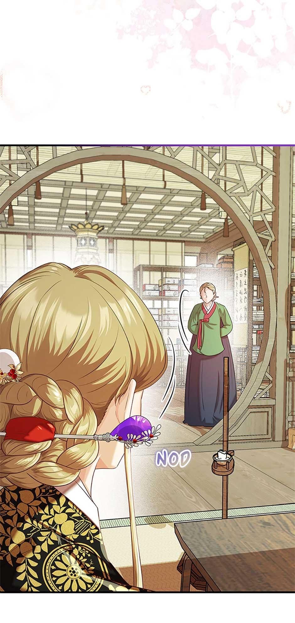 Avoiding the Heavenly Emperor Chapter 89 page 43