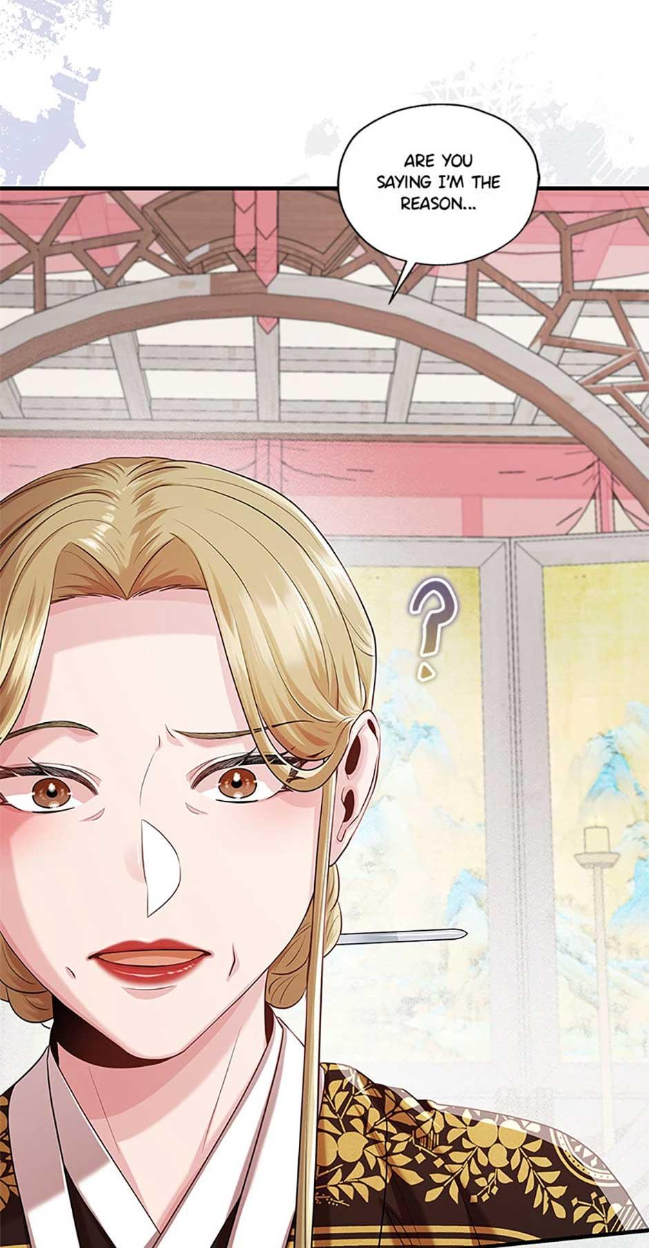 Avoiding the Heavenly Emperor Chapter 89 page 5