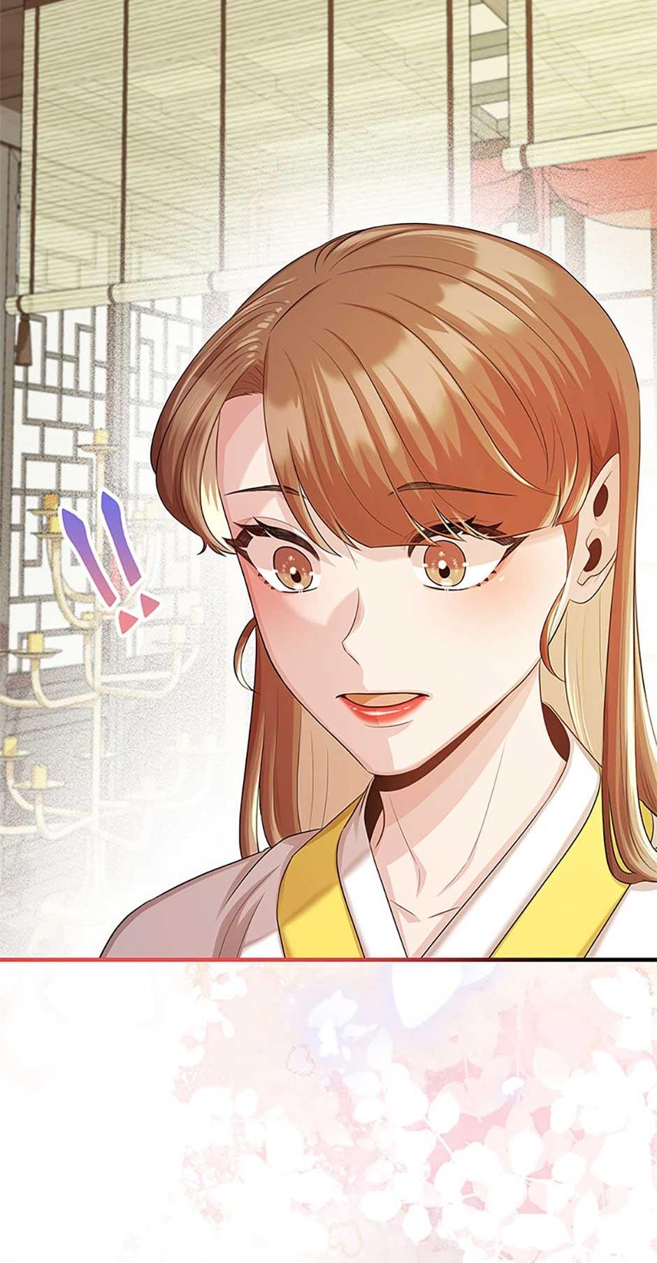 Avoiding the Heavenly Emperor Chapter 89 page 82