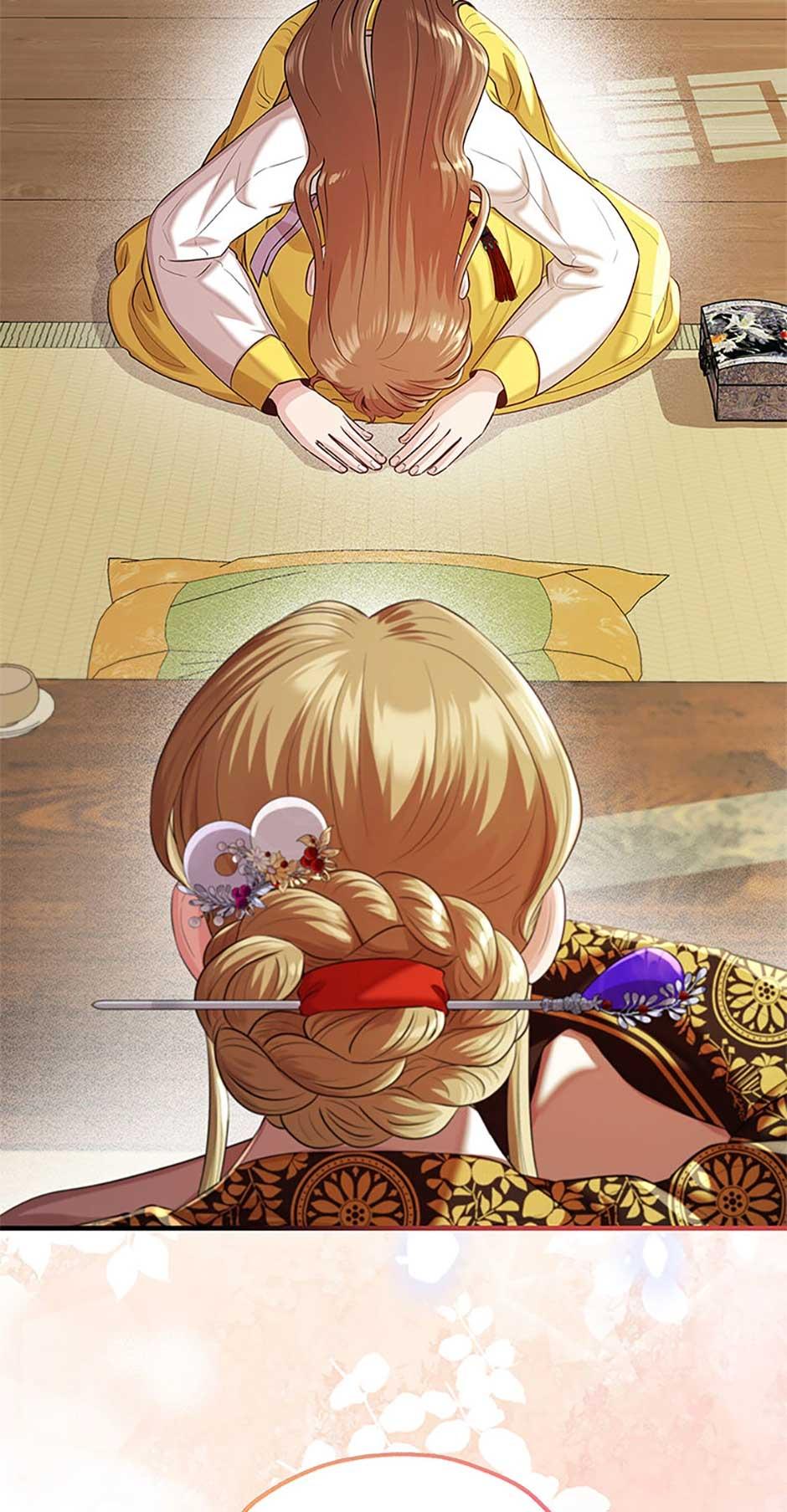 Avoiding the Heavenly Emperor Chapter 89 page 84