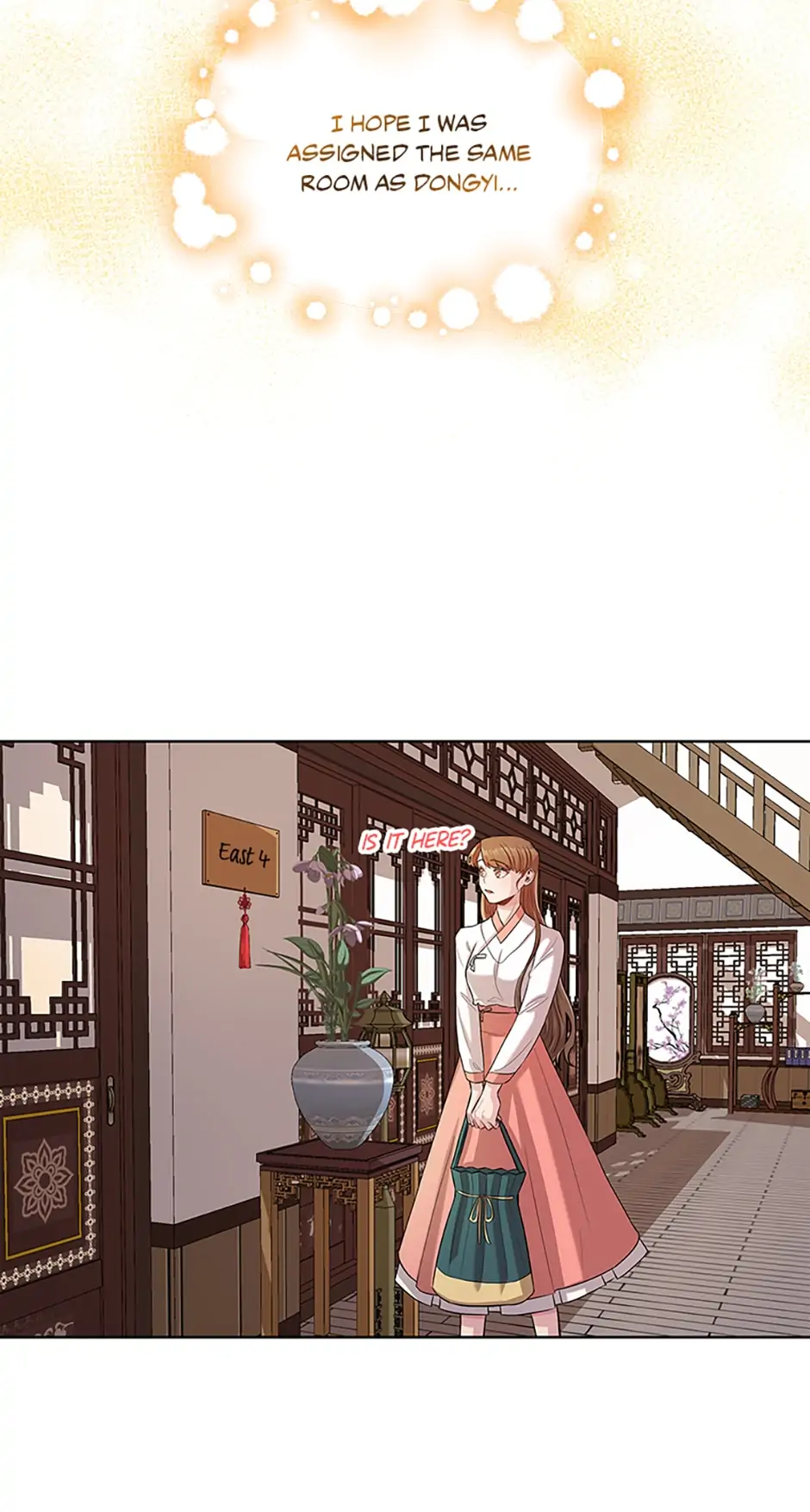 Avoiding the Heavenly Emperor Chapter 9 page 6
