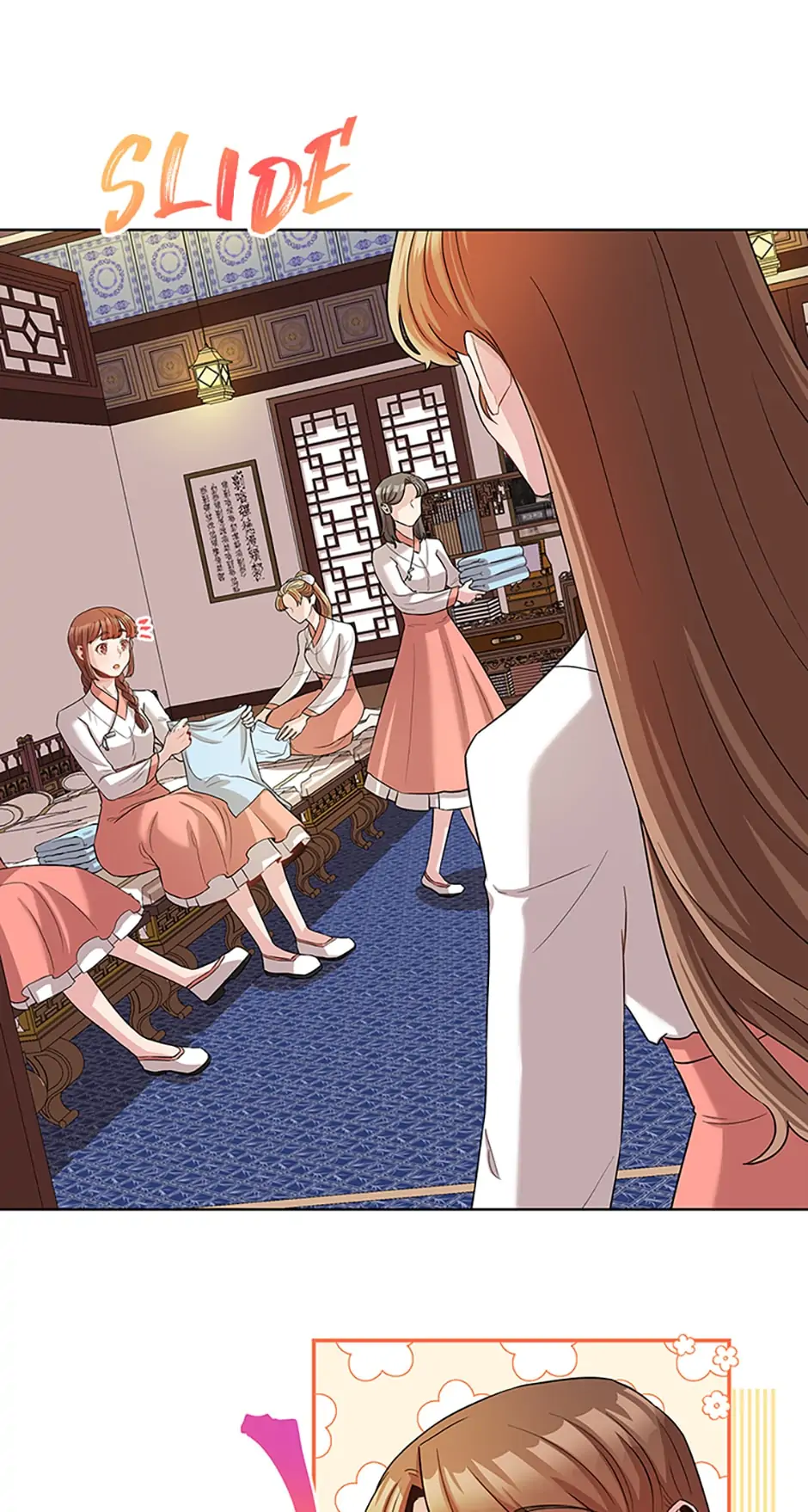 Avoiding the Heavenly Emperor Chapter 9 page 7