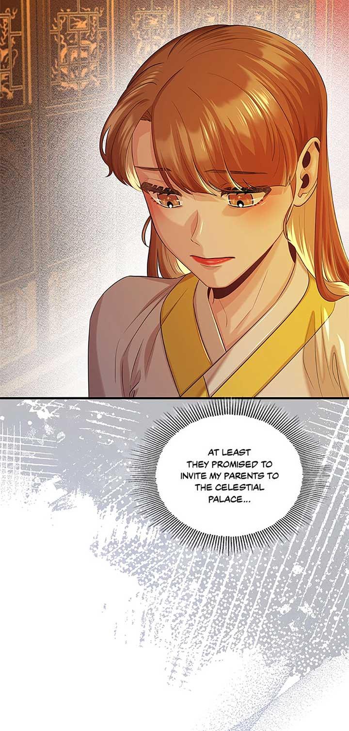 Avoiding the Heavenly Emperor Chapter 90 page 12
