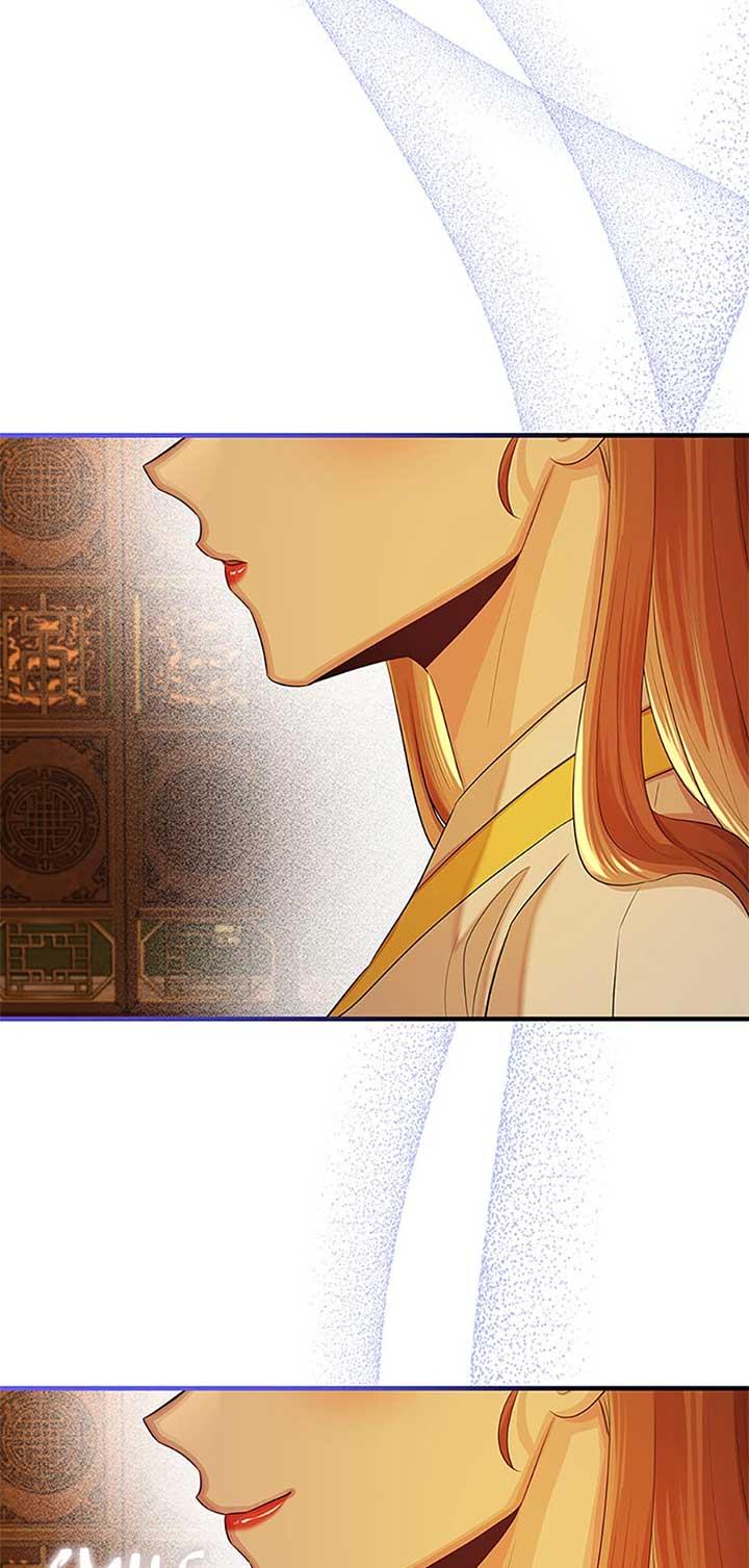 Avoiding the Heavenly Emperor Chapter 90 page 15