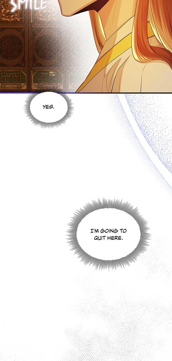 Avoiding the Heavenly Emperor Chapter 90 page 16