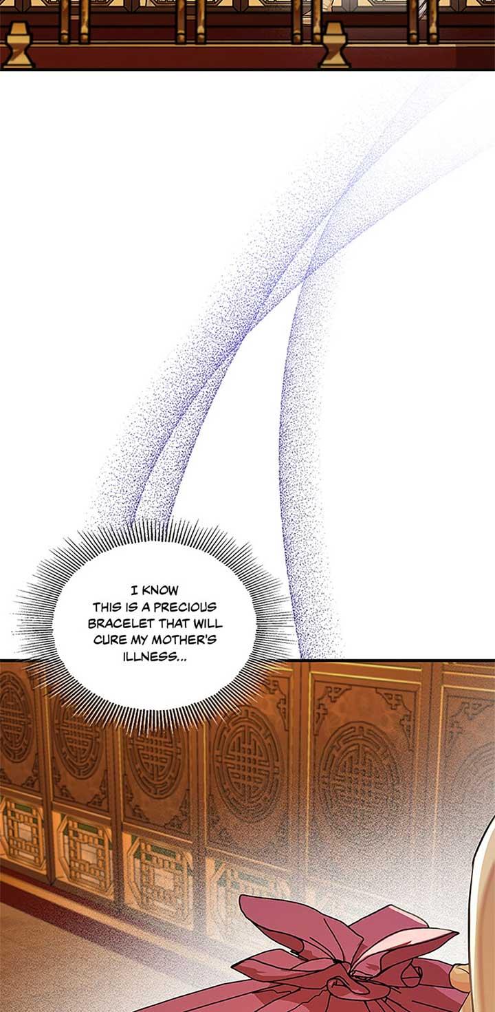 Avoiding the Heavenly Emperor Chapter 90 page 2