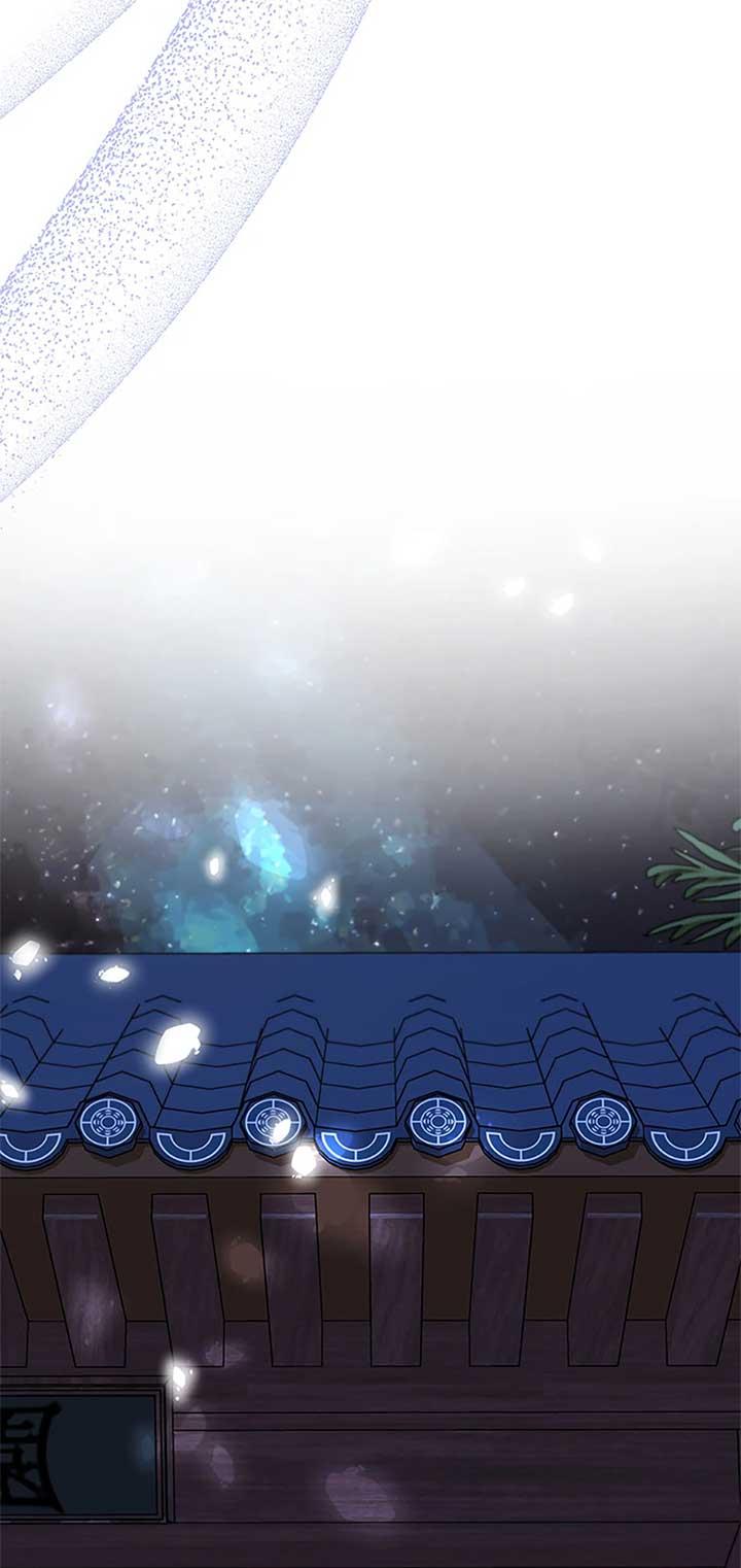 Avoiding the Heavenly Emperor Chapter 90 page 33