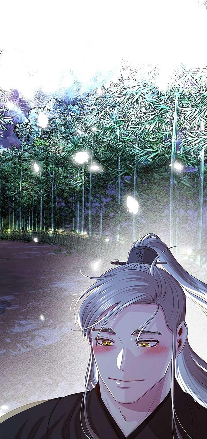 Avoiding the Heavenly Emperor Chapter 90 page 35