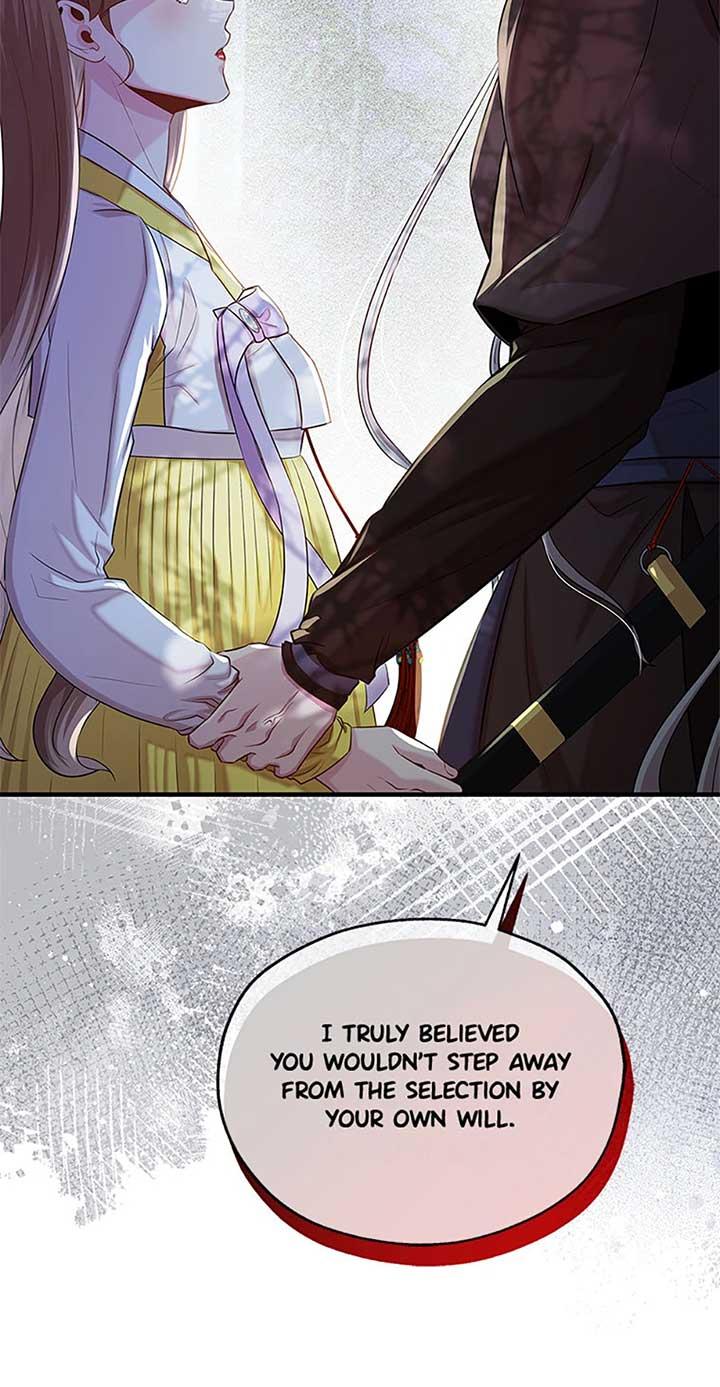 Avoiding the Heavenly Emperor Chapter 90 page 53