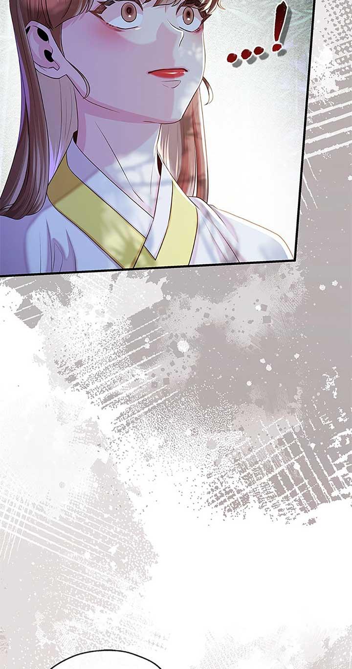 Avoiding the Heavenly Emperor Chapter 90 page 56